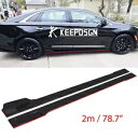 78.7インチ サイドスカート ロッカーパネル スプリッター リップグロス レッドライン キャデラック ATS XTS用 78.7" Side Skirts Rocker Panel Splitter Lip Gloss Red-Line For Cadillac ATS XTS