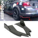 ダッジアベンジャー用リアバンパースポイラースプリッターディフューザーサイドスカートグロスブラック For Dodge Avenger Rear Bumper Spoiler Splitter Diffuser Side Skirts Gloss Black