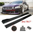 78.7 "カーボンサイドスカートロッカーパネルリップエクステンション日産マキシマ 2009-2014 78.7" Carbon Side Skirt Rocker Panel Lip Extensions For Nissan Maxima 2009-2014
