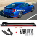 ホンダ シビック Si R レッド 78.7 インチ サイドスカート リップグロス リアラップディフューザー スプリッター For Honda Civic Si R Red 78.7'' Side Skirt Lip Gloss Rear Wrap Diffuser Splitter
