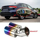 湾曲した 1.5 "-2" リアエキゾーストパイプマフラーデュアルチップトヨタプリウスヤリスカローラ用 Curved 1.5"-2" Rear Exhaust Pipe Muffler Dual Tip For Toyota Prius Yaris Corolla