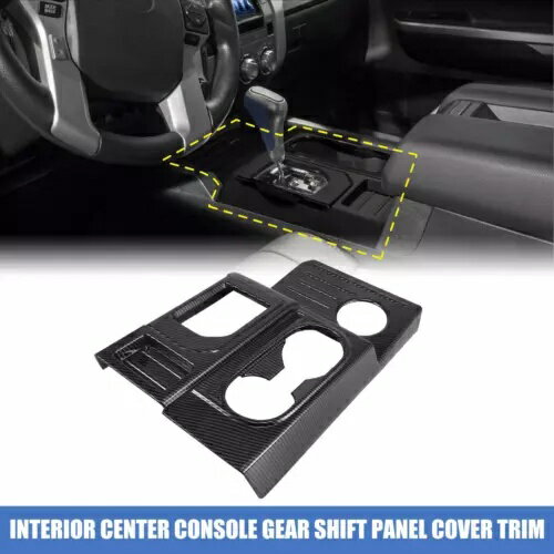インテリア ABS センターコンソールギアシフトパネルカバー トヨタ タンドラ 2014-2021用 Interior ABS Center Console Gear Shift Panel Cover for Toyota Tundra 2014-2021