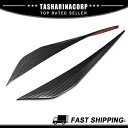 フロントバンパー下部コーナーカバートリム 2 個 シボレー コルベット C7 に適合 Piece of 2 Front Bumper Bottom Corner...