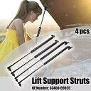 レクサス LX470 98-07 用フロントフード & リアリフトゲートリフトサポートガスストラット 4 個 4pcs Front Hood & Rear Liftgate Lift Support Gas Struts for Lexus LX470 98-07