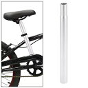 自転車シートポスト 25.4x300mm チューブ アルミ合金 目盛なし シルバートーン Bicycle Seat Post 25.4x300mm Tube Aluminum Alloy without Scale Mark Silver Tone