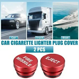 2 個 12V シガーライタープラグカバーシガーライターソケットキャップユニバーサルレッド 2pcs 12V Cig..