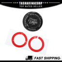ユニバーサル 1 個のプッシュトゥスタートボタンカバー室内装飾保護 Universal 1 Piece of Push to Start Button Cove...