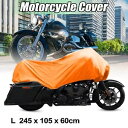 防水屋外オートバイハーフカバー収納ホンダシャドウエース VT 600 750 Waterproof Outdoor Motorcycle Half Cover Storage for Honda Shadow ACE VT 600 750(2)