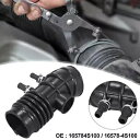 エンジン吸気ホース 165784S100 日産フロンティアエクステラ V6 3.3L 2000-2004 Engine Air Intake Hose 165784S100 For Nissan Frontier Xterra V6 3.3L 2000-2004