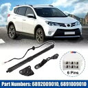 6892009010 6891009010 リア左パワーリフトゲートサポートストラットトヨタ RAV4 6892009010 6891009010 Rear Left Power Liftgate Support Struts for Toyota RAV4