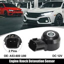 車爆発ノックセンサー A53-600-U00 日産フロンティアマーキュリービレッジャー用 Car Detonation Knock Sensor A53-600-U00 for Nissan Frontier for Mercury Villager