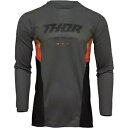 Thor Pulse React ジャージ - アーミー/ブラック - メンズ サイズ L # 2910-6525 Thor Pulse React Jerse...