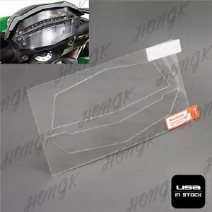 Kawasaki Z1000 2016 用クラスター スクラッチ保護フィルム/シールド Cluster Scratch Protection Film / Shield for Kawasaki Z1000 2016