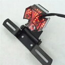 ブレーキナンバープレートマルタ十字形テールライトユニバーサルオートバイに適合 Brake License Plate Maltese Cross Shape Tail Light Fit for Universal Motorcycle(2)
