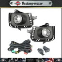 12-14 トヨタ プリウス C フロントバンパーフォグライトアセンブリ w/配線 RH + LH サイド For 12-14 Toyota Prius C Front Bumper Fog Light Assembly w/Wiring RH+LH Side