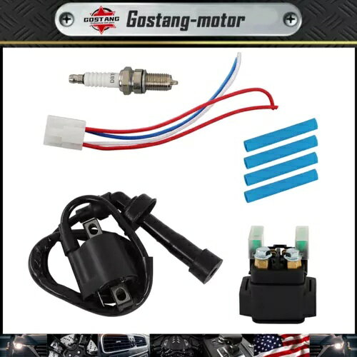 ѡ WORLDҸˤ㤨02-08 ޥ ꥺ꡼ 660 YFM660F 4x4 Х  졼 Υ US For 02-08 YAMAHA Grizzly 660 YFM660F 4x4 Ignition Coil Starter Relay Solenoid USפβǤʤ52,800ߤˤʤޤ