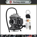 キャブレター ヤマハ ベアトラッカー 250 YFM250 ベアトラッカー YFM 250 1999-2004 Carburetor For Yamaha Bear Tracker 250 YFM250 Bear Tracker YFM 250 1999-2004(2)