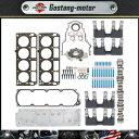 07-13 シボレー GMC 5.3L トラック SUV 非 AFM DOD カム オイルポンプキット付き 交換用 For 07-13 Chevy GMC 5....