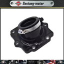 3084147 ポラリストレイルボス 350L 4X4 2X4 1990-1993 インテークマニホールド炭水化物ブーツ 3084147 For Polaris...