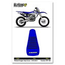 2010-2013 ヤマハ YZF 450 シートカバーグリッパーエンジョイ製造オールブルー/ブラックリブ #87 2010-2013 YAMAHA YZF 450 Seat Cover Gripper Enjoy Mfg ALL BLUE / BLACK RIBS #87(2)