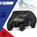 Can-Am ディフェンダー マックス HD10 ローンスター限定防水ユーティリティビークルカバー用 For Can-Am Defender Max HD10 ...