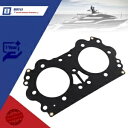 SeaDoo ヘッドガスケット 947 951 炭水化物 GSX GTX LRV RX RXX XP/限定/スポーツスター L US For SeaDoo He...