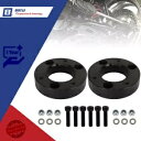 2インチ フロント レベリング リフトキット 2004 2006 2010 2WD および 4WD 04-23 フォード F150 に適合 2” Front L...