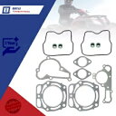 カワサキ KAF620 ミュール 2500 2510 3000 3010 3020 トップエンドヘッドボトムガスケットキット For Kawasaki KAF620 Mule 2500 2510 3000 3010 3020 Top End Head Bottom Gasket Kit(2)