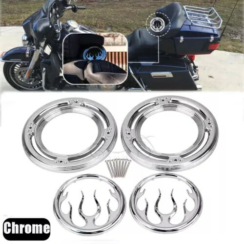 Flame リアスピーカー アクセント ト