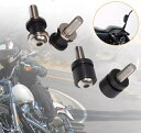 ハーレーブレイクアウト CVO ハードキャンディカスタム FXSBSE 取り外し可能なドッキングハードウェアキット用 For Harley Breakout C...