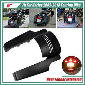 5インチ ストレッチリアフェンダーエクステンション ハーレーツーリング エレクトラ ストリート グライド 09-13用 5