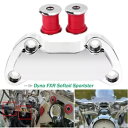 1インチ ハンドルバークランプ ライザーブッシュ付き ハーレーダイナ ソフテイル FXST FLSTN FXSTC XL用 1