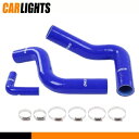 シリコンラジエーターホース ブルー 1964-1968 フォード マスタング コブラ シェルビー 289-302 に適合 Silicone Radiator Hose Blue Fit For 1964-1968 Ford Mustang Cobra Shelby 289-302(2)