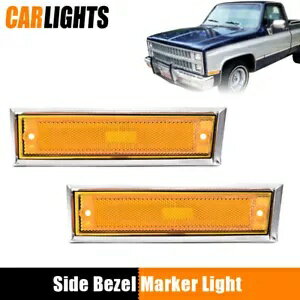 1981-1991 シボレー GMC C/K 10 トラック サバーバン ブレザー ジミー サイドマーカー ライトに適合。 Fit For 1981-1991 Chevy GMC C/K 10 Truck Suburban Blazer Jimmy Side Marker Light
