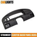 インストルメントクラスターダッシュパネルベゼルカバー新フィット 92-97 フォード F150 F250 F350 Instrument Cluster Dash Panel Bezel Cover New Fit For 92-97 Ford F150 F250 F350(2)