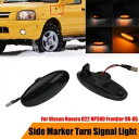 サイドマーカーランプターンシグナルライト日産ナバラフロンティア D22 ピックアップ 98-05 Side Marker Lamp Turn Signal Light For Nissan Navara Frontier D22 Pickup 98-05