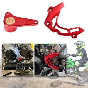カワサキ KLX110 2005-2024 KLX110L 2010-2024 スプロケットガード + シフトシャフトブレース For Kawasaki KLX110 2005-2024 KLX110L 2010-2024 SPROCKET GUARD+SHIFT SHAFT BRACE