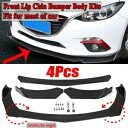トヨタ ソラーラ 2001-2008 フロントバンパーリップスプリッタースポイラーキット光沢のある黒 For Toyota Solara 2001-2008 Front Bumper Lip Splitter Spoiler Kit Glossy Black