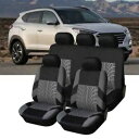 ヒュンダイカーシートカバーポリエステル布フロントリアフルセットクッションプロテクター For Hyundai Car Seat Cover Polyester ...