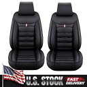 ジープ用プレミアムレザーカーシートカバーフロントセットプロテクタードライバー+助手席 For Jeep Premium Leather Car Seat Cov...
