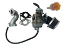 KAZUMA ミーアキャット 50 ATV OEM キャブレター コンプリート キャブ アセンブリ 50CC ミニ クワッド 新品 KAZUMA MEERKAT 50 ATV OEM CARBURETOR COMPLETE CARB ASSEMBLY 50CC MINI QUAD NEW