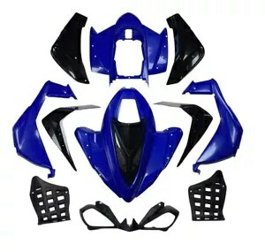 Taotao ATA150G 中国 ATV 用プラスチック ブルー ボディ フェンダー アセンブリ フロント リア キット ..