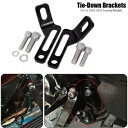 ハーレー エレクトラ ストリート グライド ロードキング用 ブラック リアフットレスト タイダウン ブラケット Black Rear Footrest Tie-...