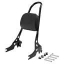 ブラック取り外し可能なシーシーバーバックレストハーレースポーツスター 883 1200 2004-2022 に適合 Black Detachable Sissy Bar Backrest Fit For Harley Sportster 883 1200 2004-2022
