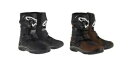 Alpinestars メンズ レザー ベリーズ ドライスター オフロード ライディング ダート バイク レーシング ブーツ Alpinestars Mens ...