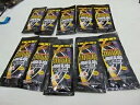 Meguiar's ゴールド クラス エンデュランス 高光沢タイヤ保護ジェル 0.5 液量オンス 10 パック Meguiar's Gold Class Endurance High Gloss Tire Protectant Gel 0.5 FL OZ 10 PACKS