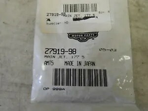 ϡ졼ᥤ󥸥å 177.5  5 P/N: 27919-98 Genuine Harley Main Jet 177.5 Qty 5 P/N: 27919-98