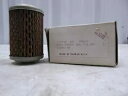 アフターマーケットオイルフィルター REPL 63840-48 P/N 275110 After Market Oil Filter REPL 63840-48 P/N 275110