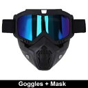 モジュラーオートバイフェイスマスクゴーグルモトクロスATVオフロードレース眼鏡メガネ Modular Motorcycle Face Mask Goggles Motocross ATV Off Road Race Eyewear Glasses