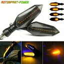 2 個ユニバーサルオートバイバイク LED ウインカーインジケータライトアンバーウインカー米国 2Pcs Universal Motorcycle Bike LED Turn Signals Indicator Light Amber Blinker US(2)